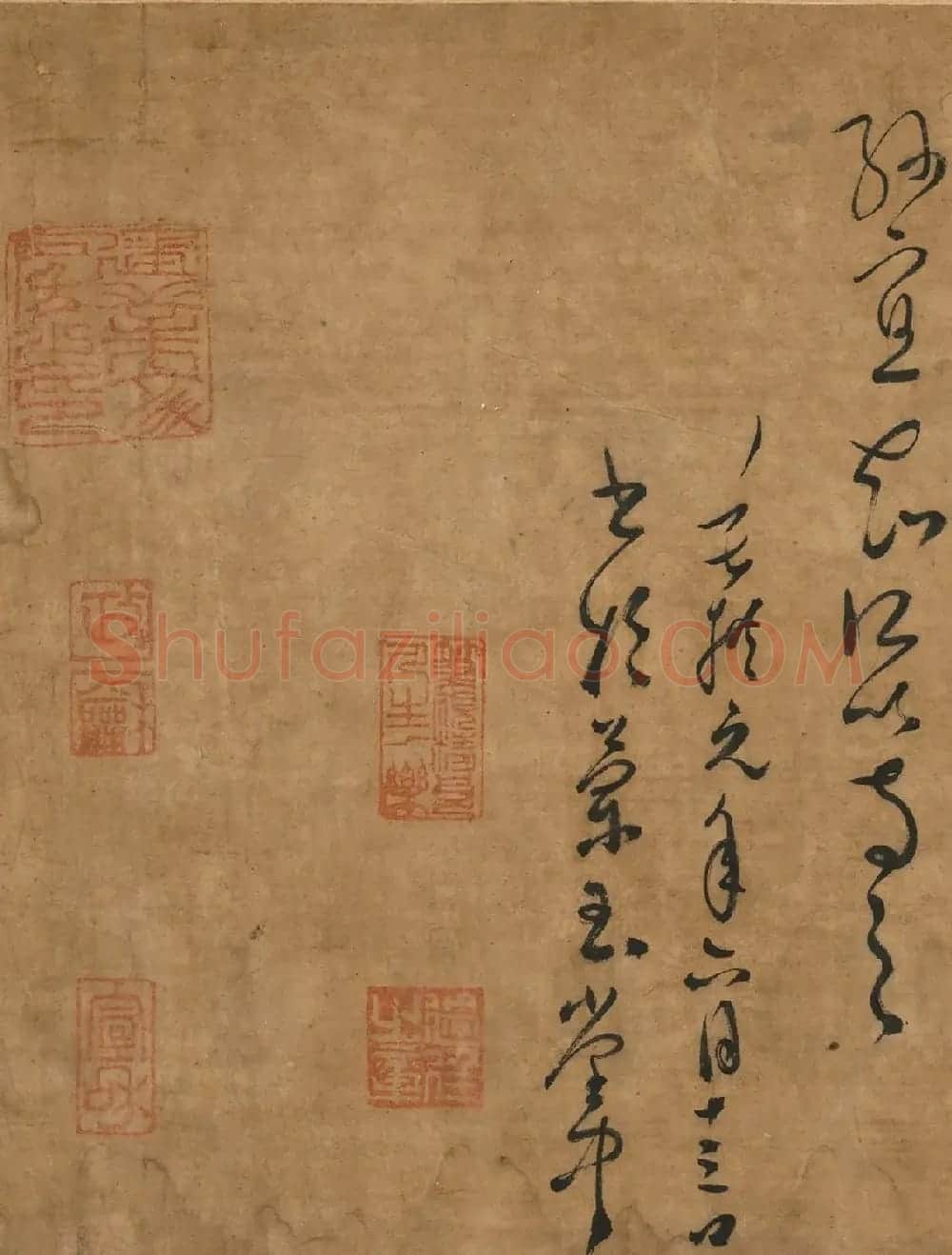 孙过庭草书《谢氏渊源脉派图序》 | 书法作品欣赏
