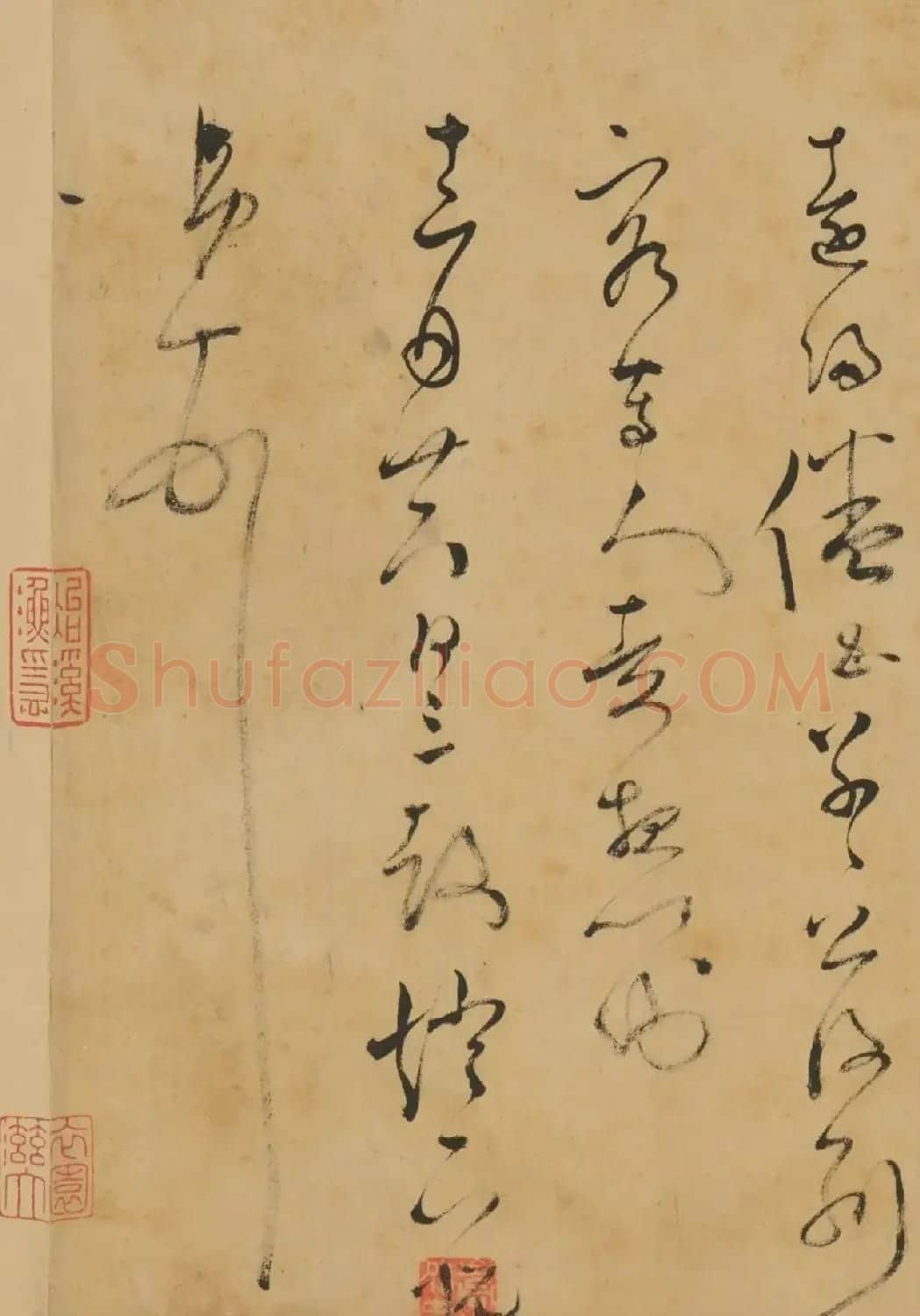 明代诗人白悦行草书札 | 软笔书法作品