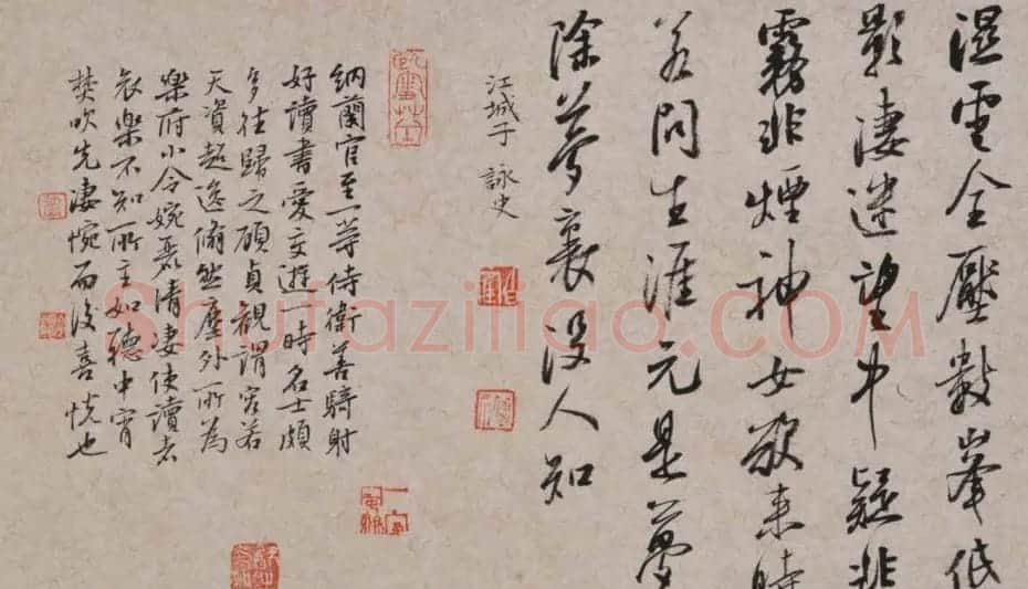 青年艺术家白鹤书法作品欣赏 | 书法作品鉴赏