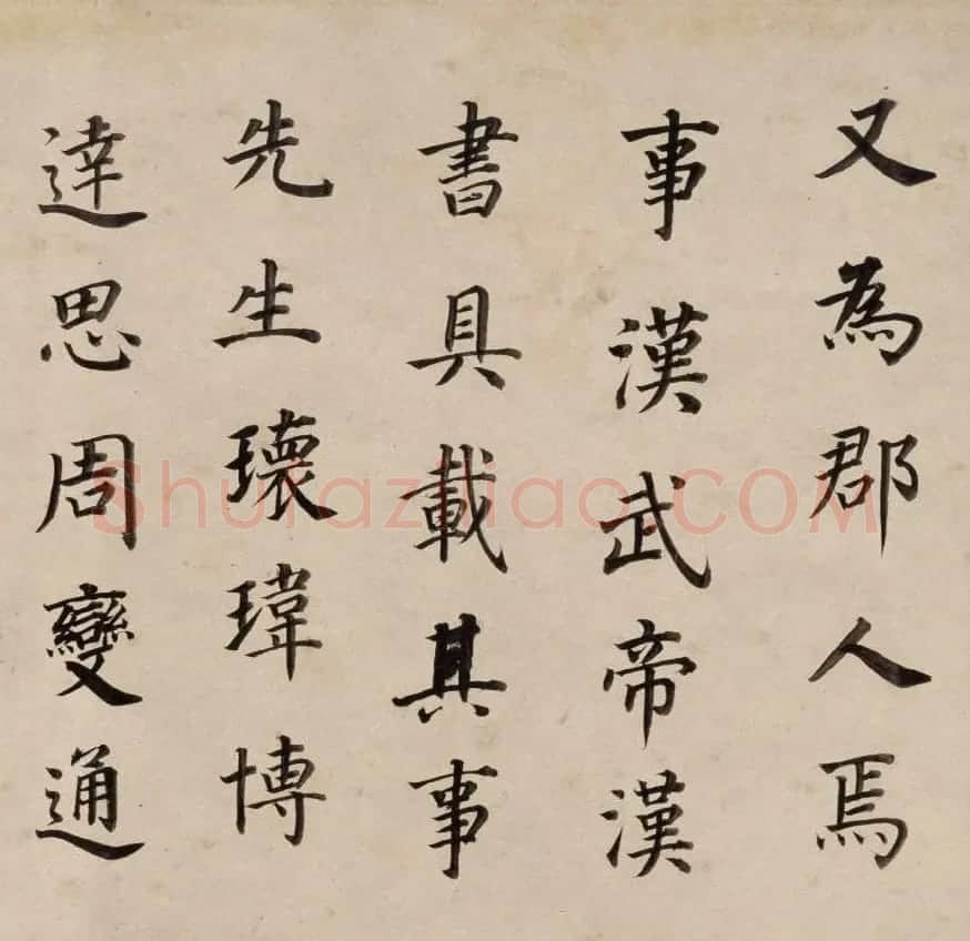 董其昌52岁楷书东方朔画像碑赞卷 | 书法长卷