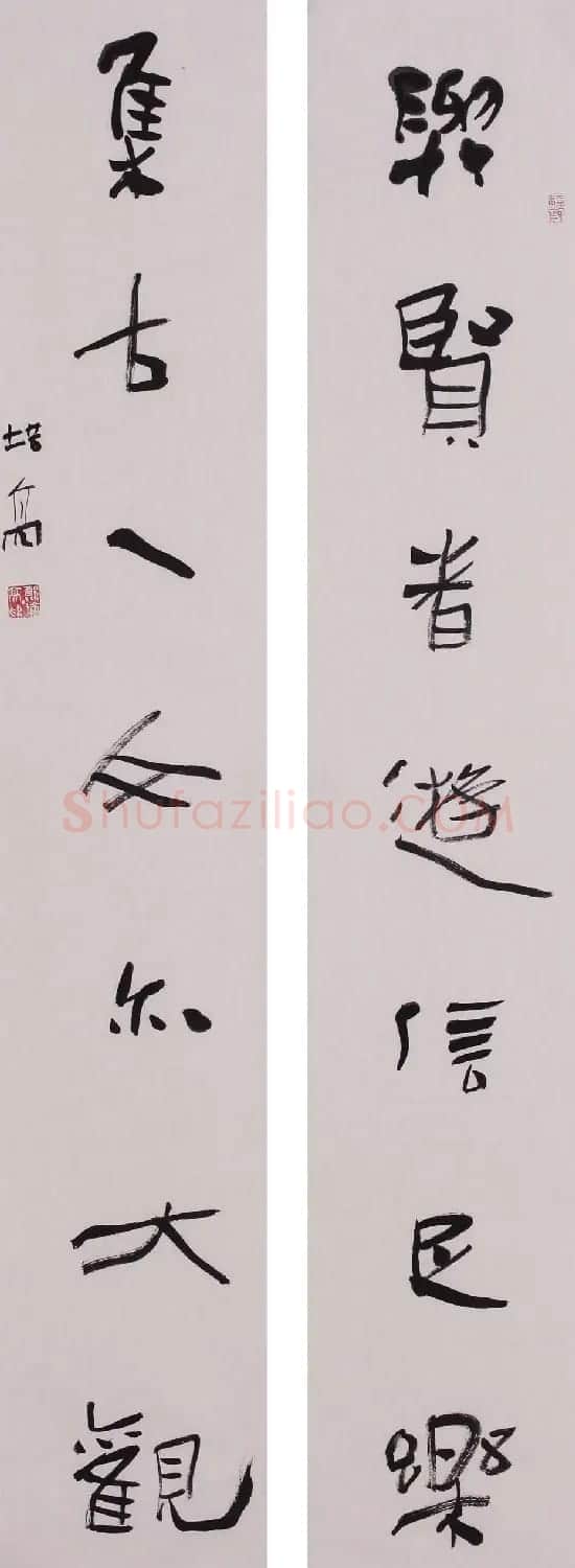 中国书协郑培亮书法作品欣赏 | 书法作品精选
