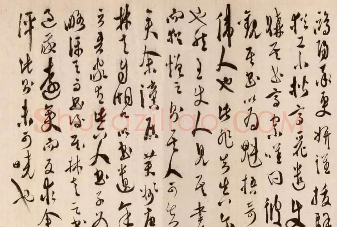 明代徐渭72岁行草书赏析《论书法卷》 | 书法长卷