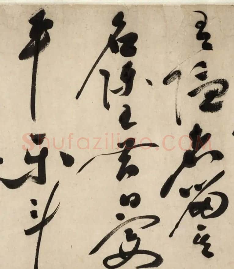 祝枝山草书神品《唐诗将进酒曲》 | 书法长卷