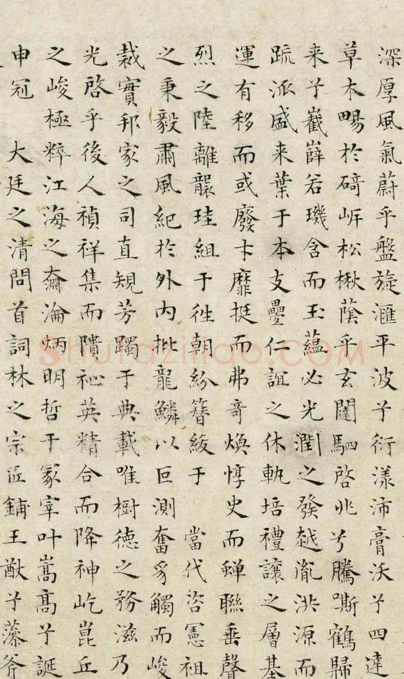 明代彭年小楷《练川赋》 | 名家书法作品精选