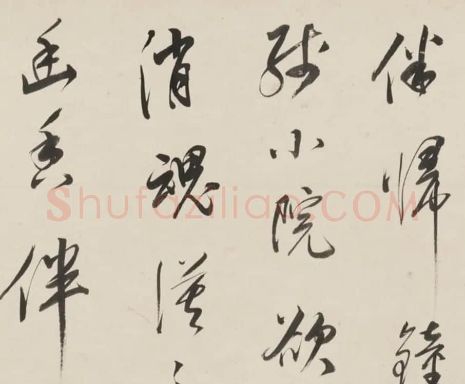 朱昂之行草书法长卷《放翁诗九首》 | 书法长卷