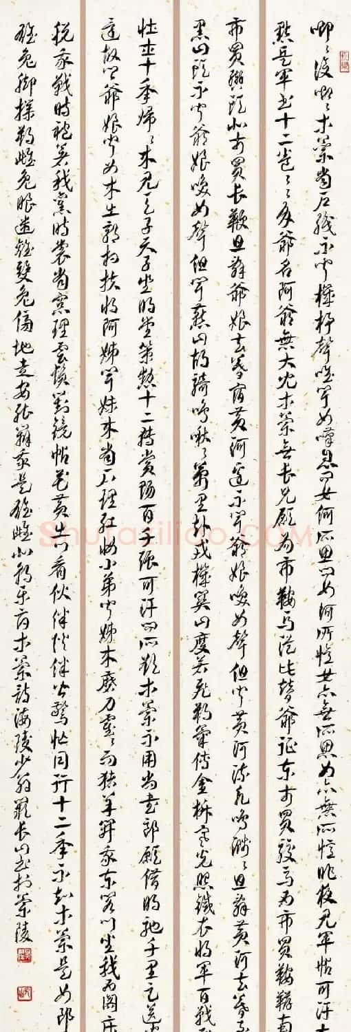 江苏阙长山软笔书法作品欣赏 | 书法作品精选