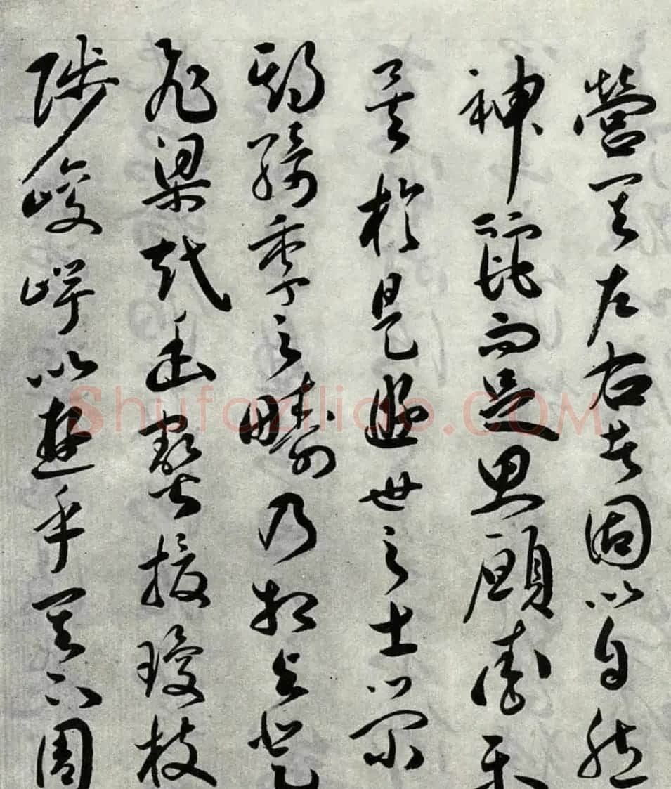 明代祝允明草书作品《琴赋》 | 书法名家作品欣赏