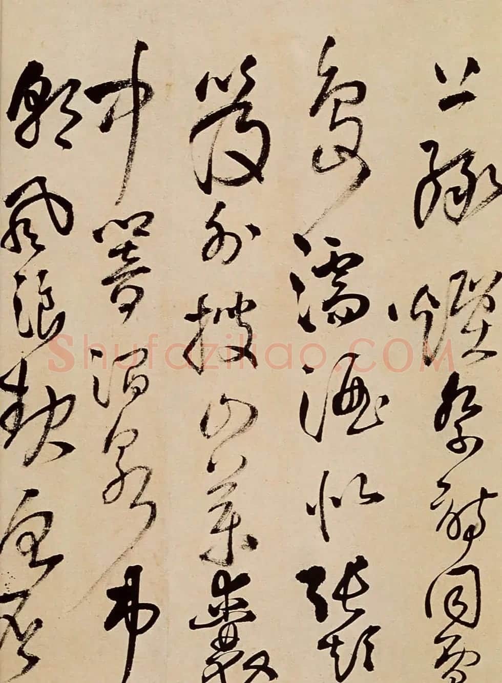 王铎草书欣赏《题野鹤陆舫斋》 | 名家书法作品赏析