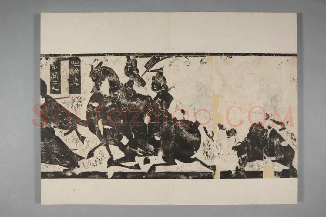 武氏祠·前石室画像题字册 | 故宫铭刻类藏品