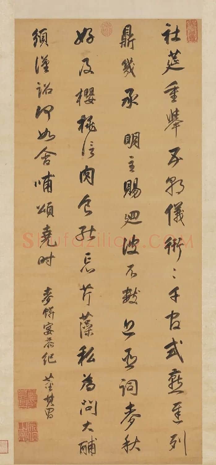 董其昌书法诗轴九幅(台北故宫藏) | 书法名家作品欣赏