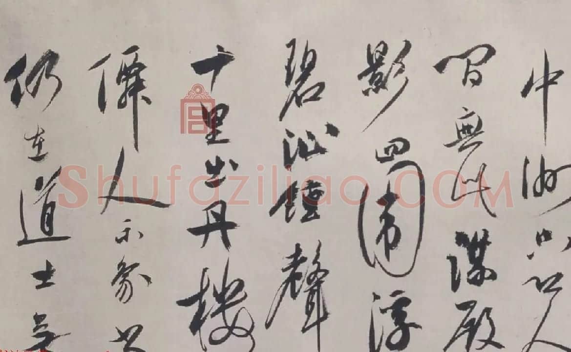 祝允明楷行草三体书法欣赏《杂书诗》长卷 | 书法长卷