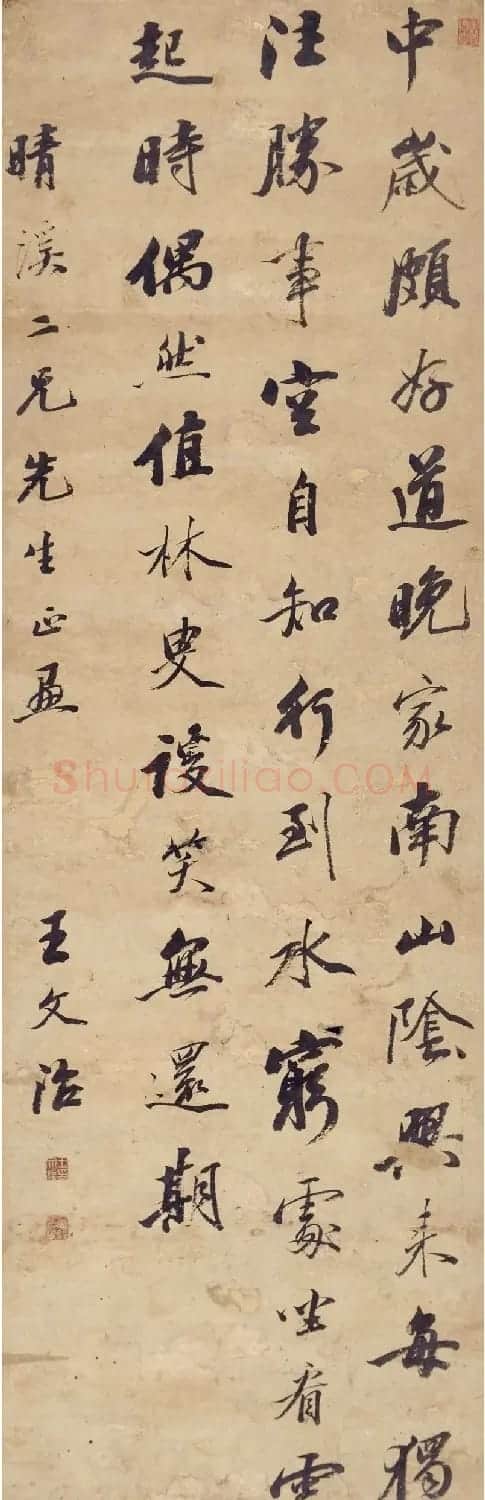 “淡墨探花”王文治书法立轴12幅 | 书法名家作品鉴赏