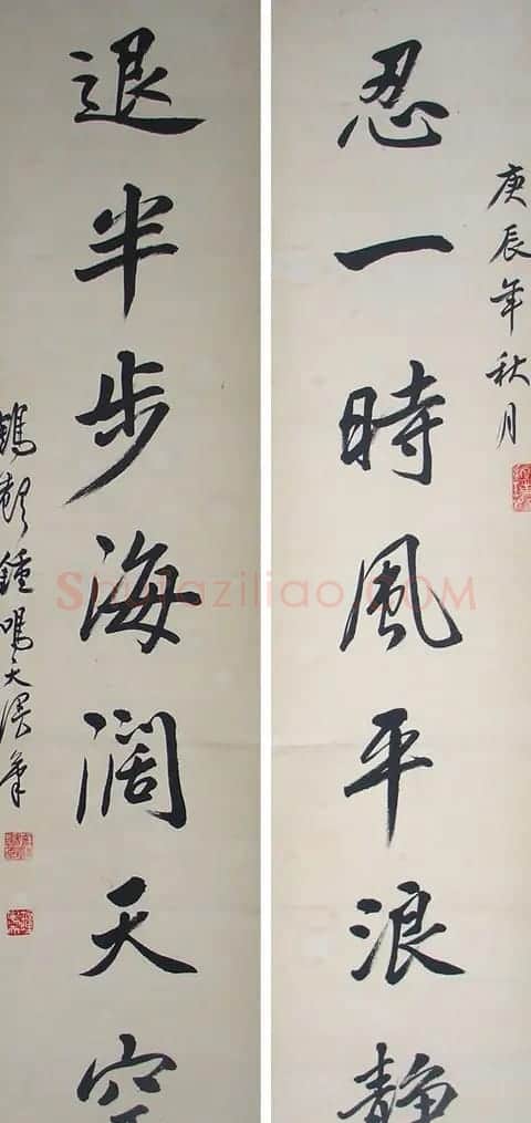 钟鸣天书法作品欣赏 | 书法作品精选