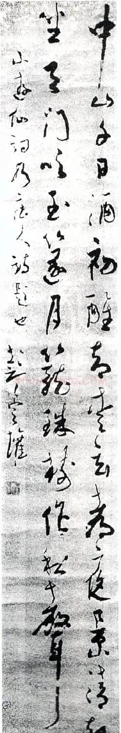 岭南书画家彭睿壦书法作品欣赏 | 书法名家作品欣赏