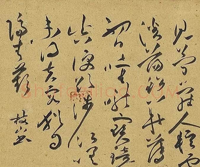 祝允明草书诗帖卷《钟山》等九首 | 书法长卷