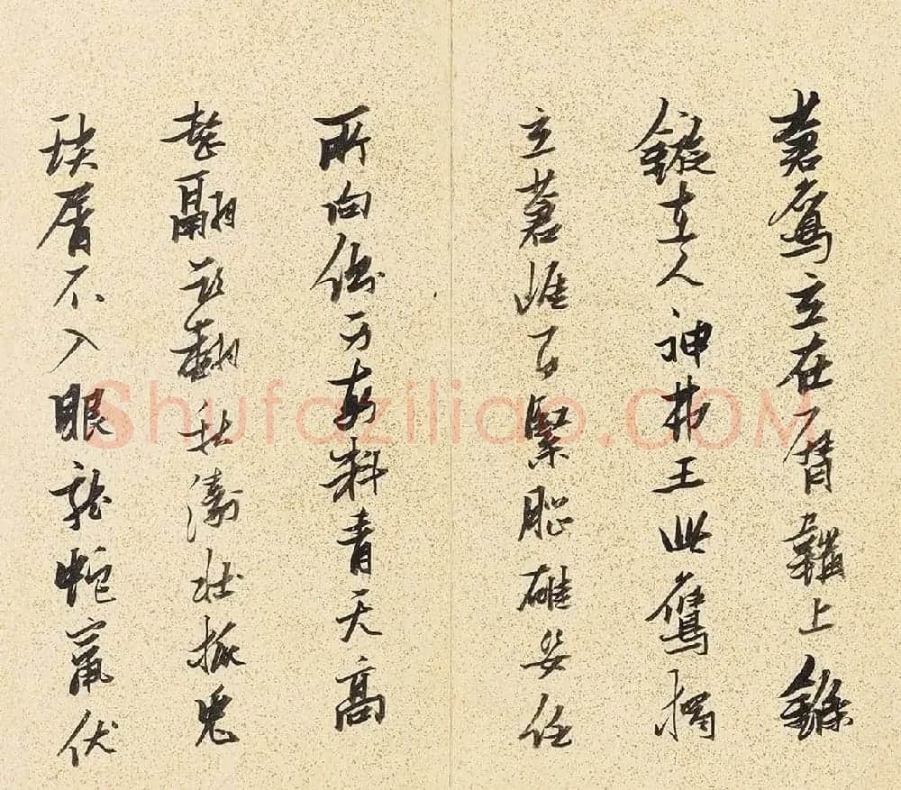 果亭山人精品《张瑞图行书诗册》 | 名家书法作品赏析