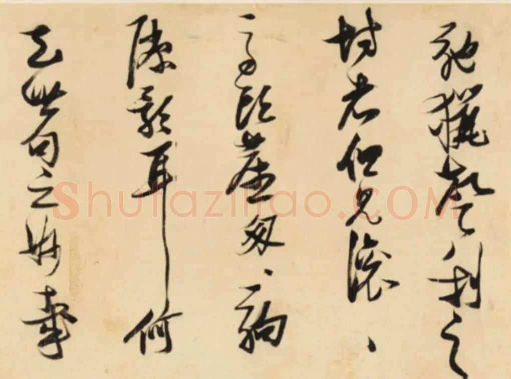 张瑞图行书罗大经山居述事卷 | 书法长卷