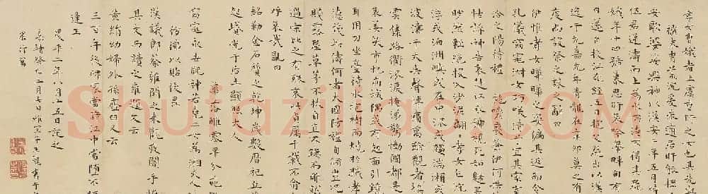 明代王宠40岁小楷曹娥碑卷 | 书法长卷