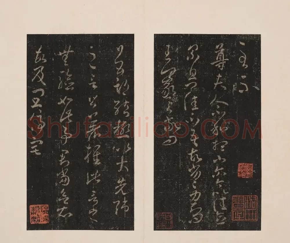 北山十宝8:淳化阁帖泉州本卷六至八集王羲之书 | 书法碑帖