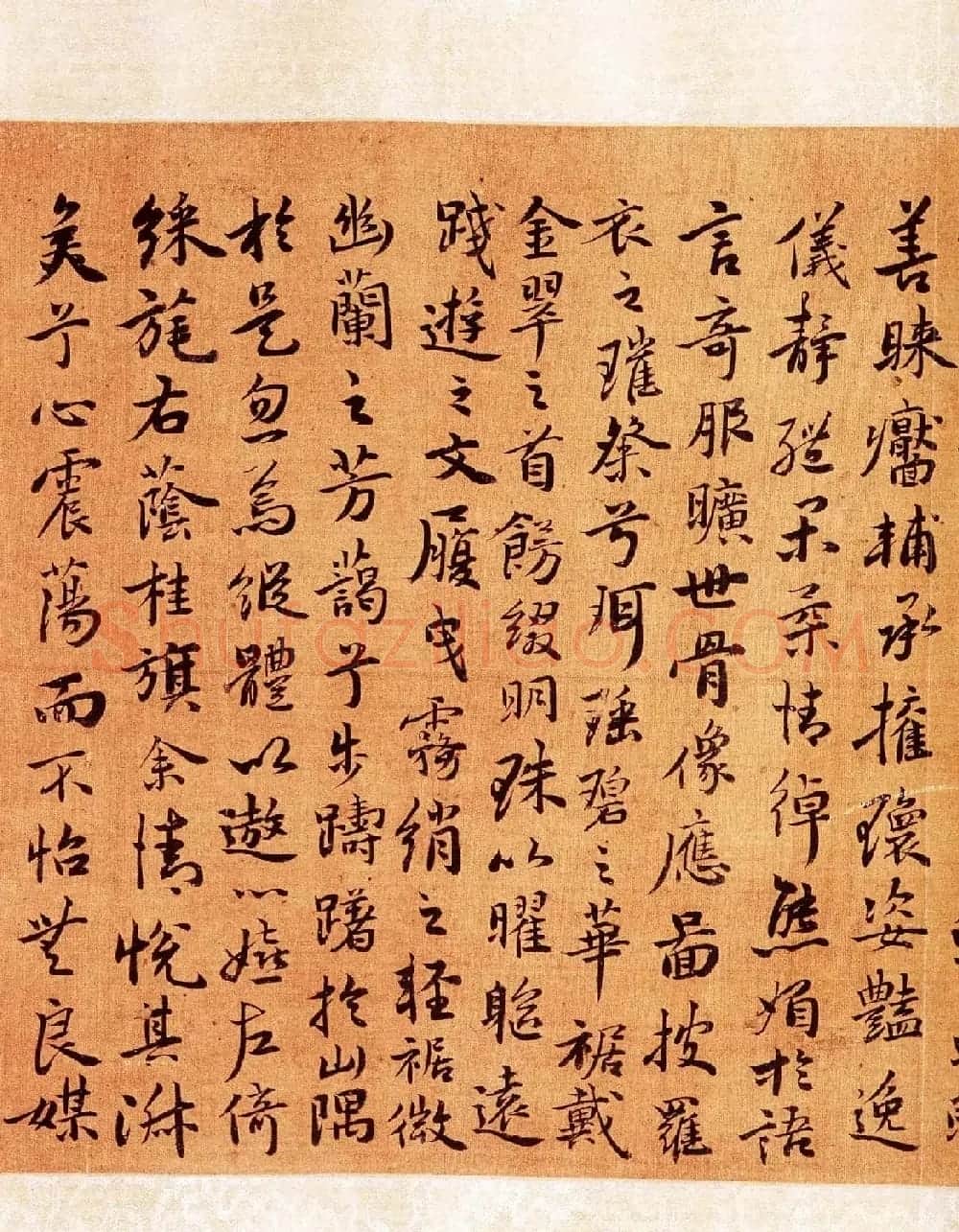 祝允明书法手卷《行楷洛神赋》大图 | 书法长卷