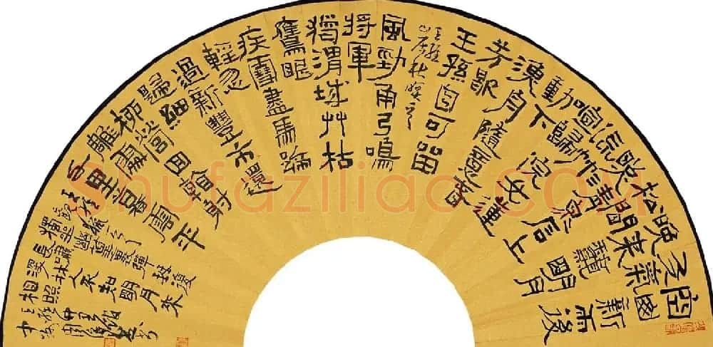 河南书协副主席周俊杰书法作品欣赏 | 毛笔书法作品