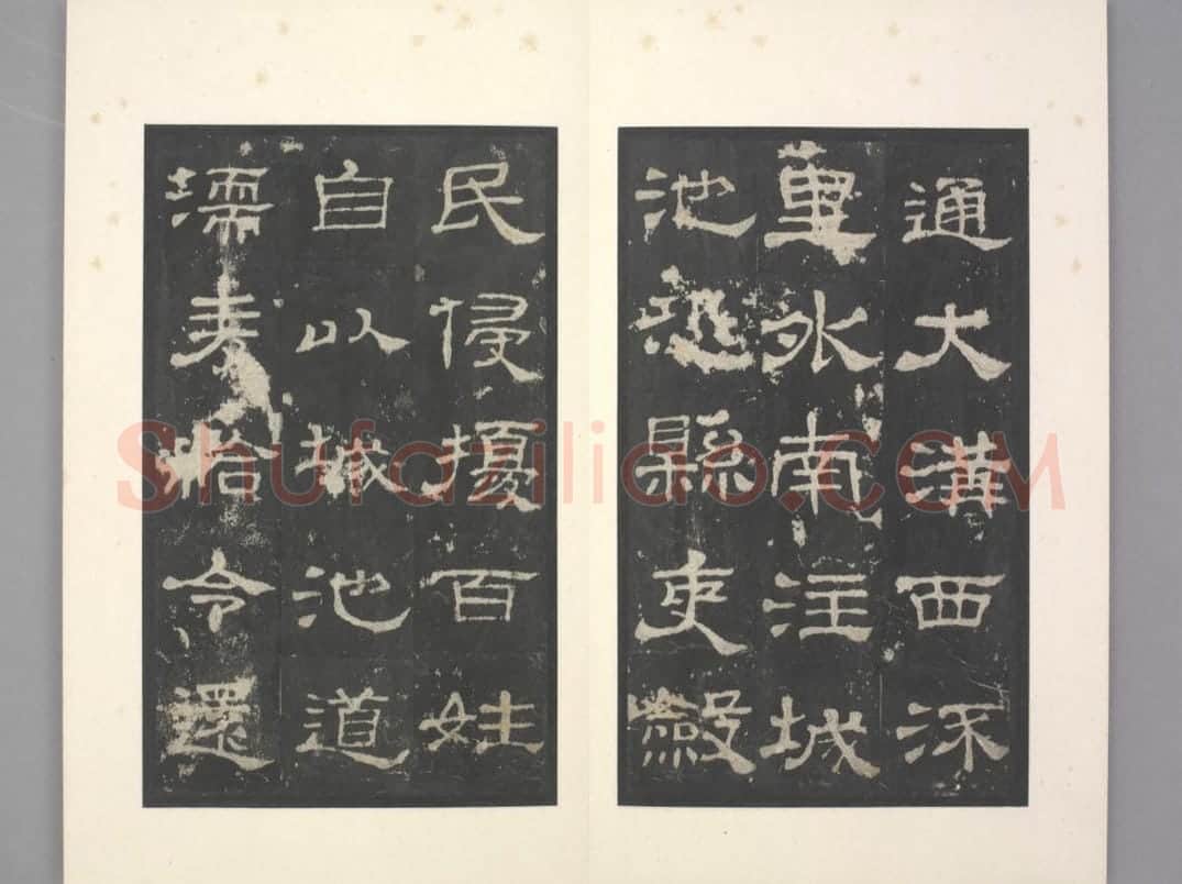 史晨碑 | 故宫铭刻类藏品