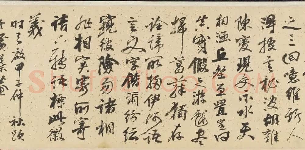 北宋李公麟十二罗汉图附书法题跋美国弗利尔美术馆藏 | 传世书法作品精选