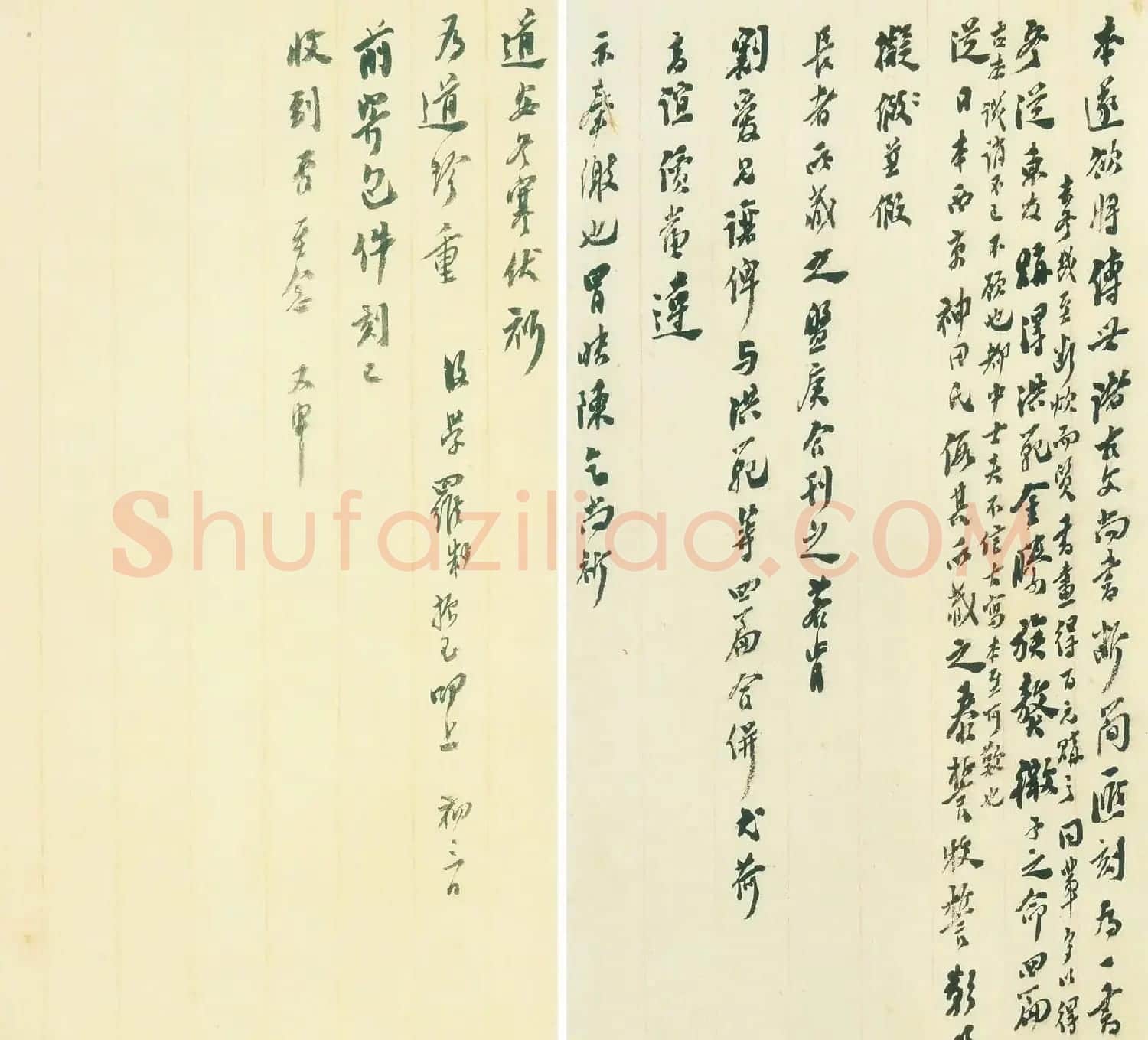 近代罗振玉手札墨迹欣赏 | 名家书法作品精选