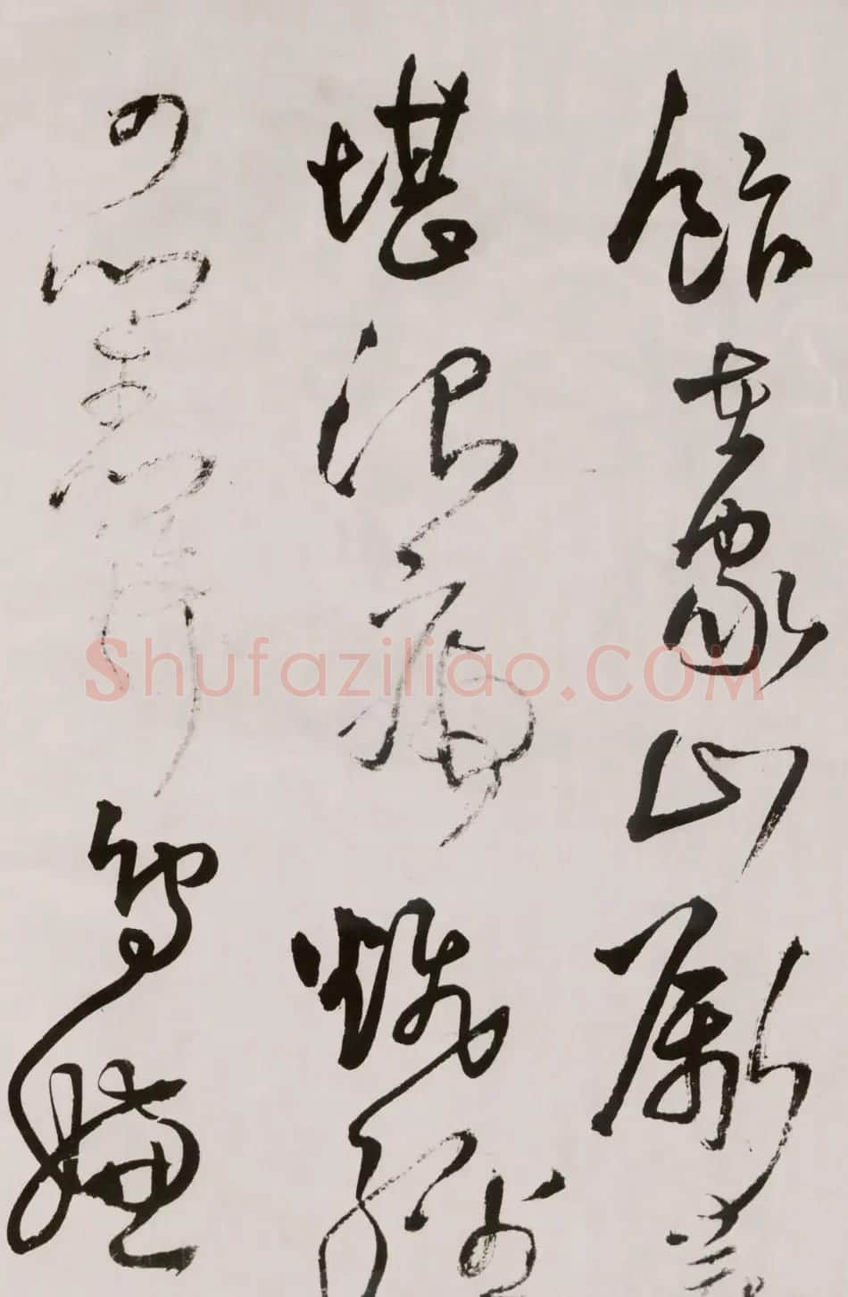 王铎《草书诗卷》附跋文 | 名家书法作品精选