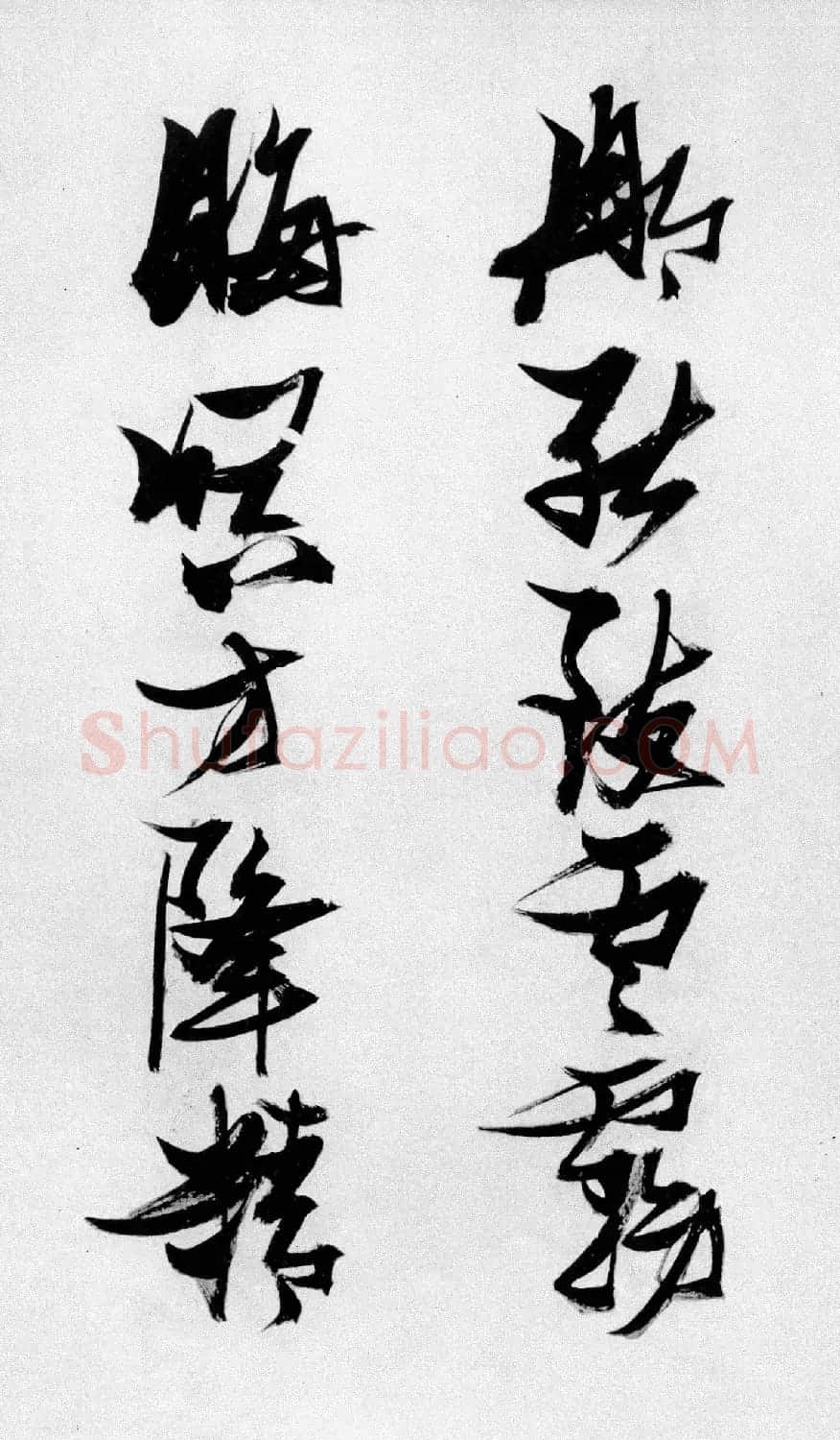 张瑞图草书长卷《杜甫高都护骢马行》 | 书法长卷
