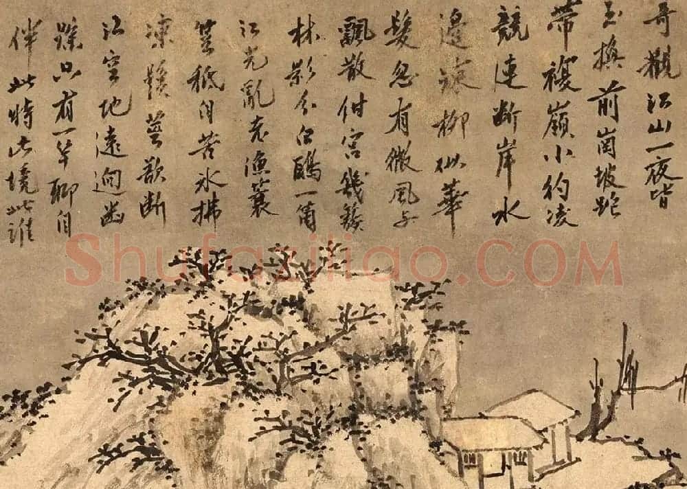 白石翁沈周书画手卷《钓雪图》附书法题跋 | 传世书法作品精选