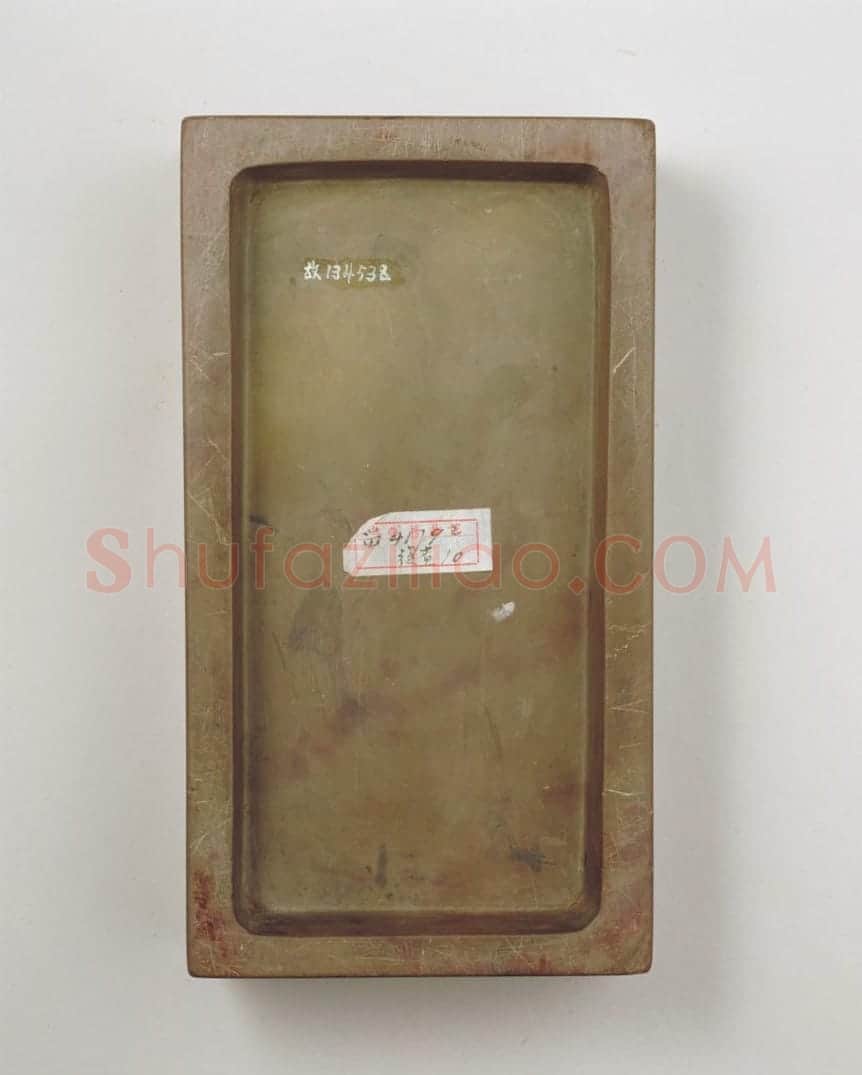端石漱石人铭砚 | 故宫文房用品藏品