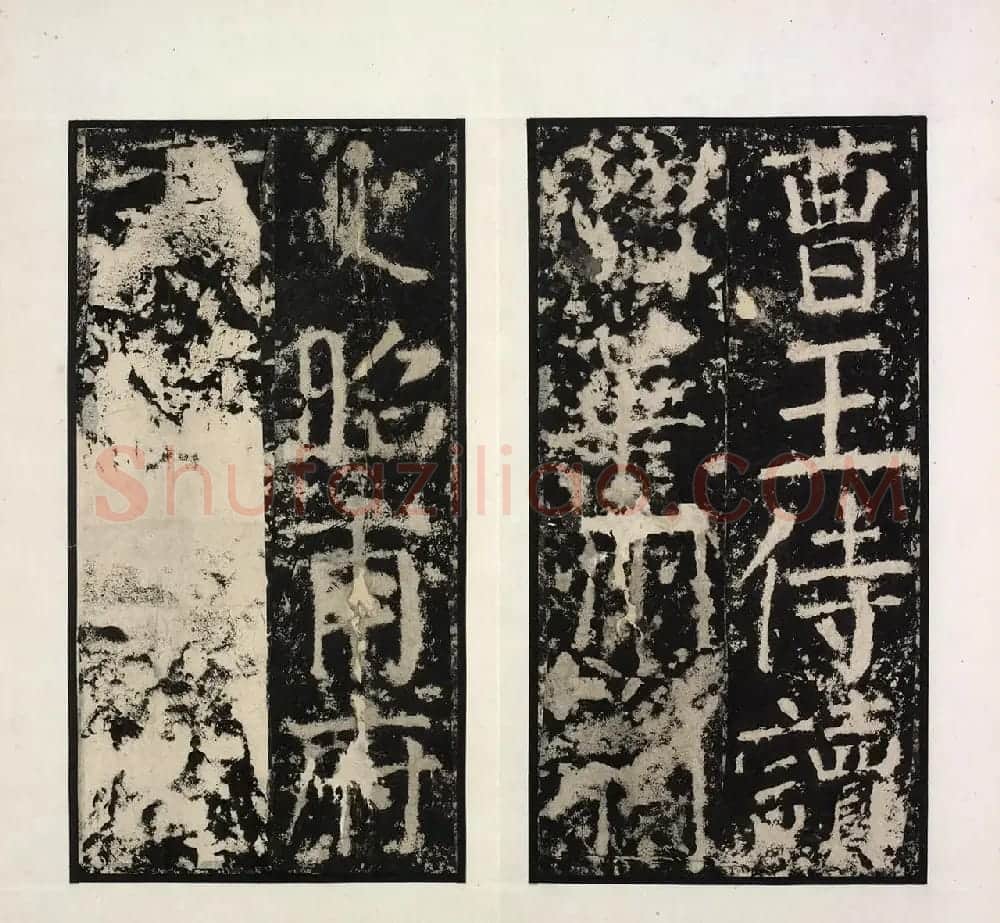 颜真卿楷书《殷君夫人颜氏碑》清拓本 | 书法名家作品鉴赏