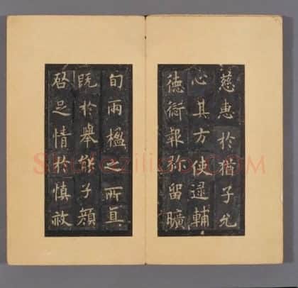 宋拓唐虞恭公温彦博碑 | 故宫铭刻类藏品