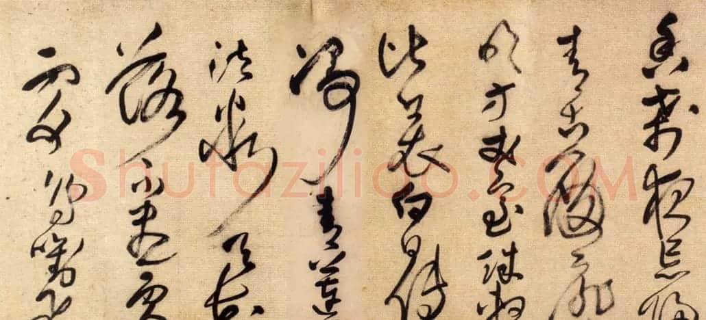 王铎草书欣赏《唐诗十首长卷》 | 书法长卷