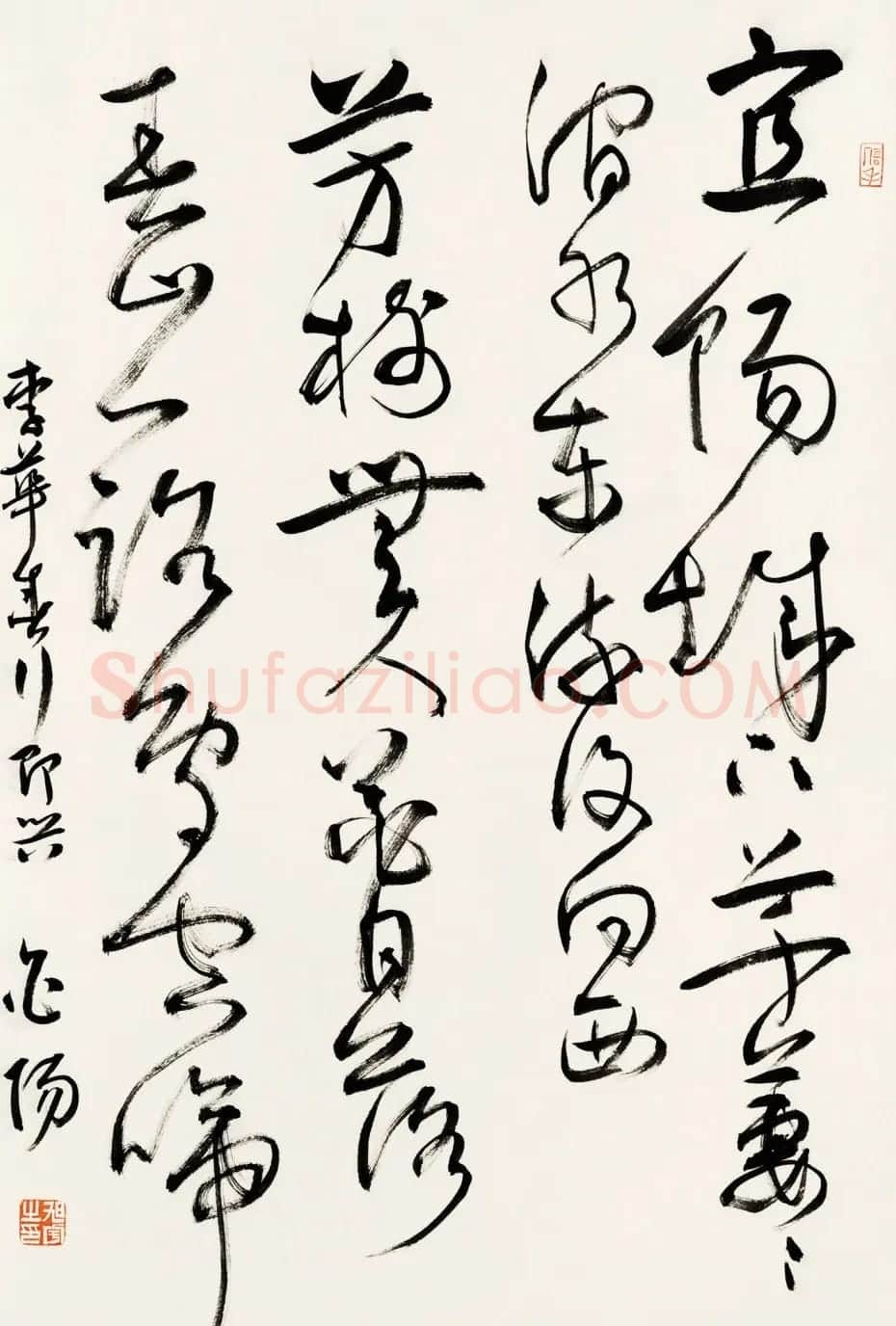 当代著名书法家旭宇书法作品欣赏 | 书法作品欣赏