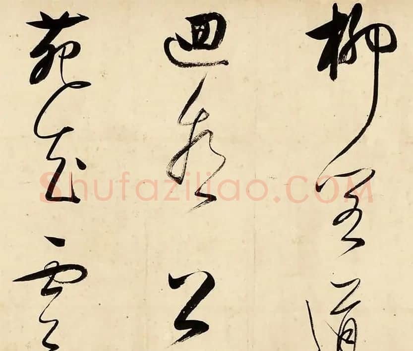 明代董其昌草书手卷赏析《早朝诗》 | 书法长卷