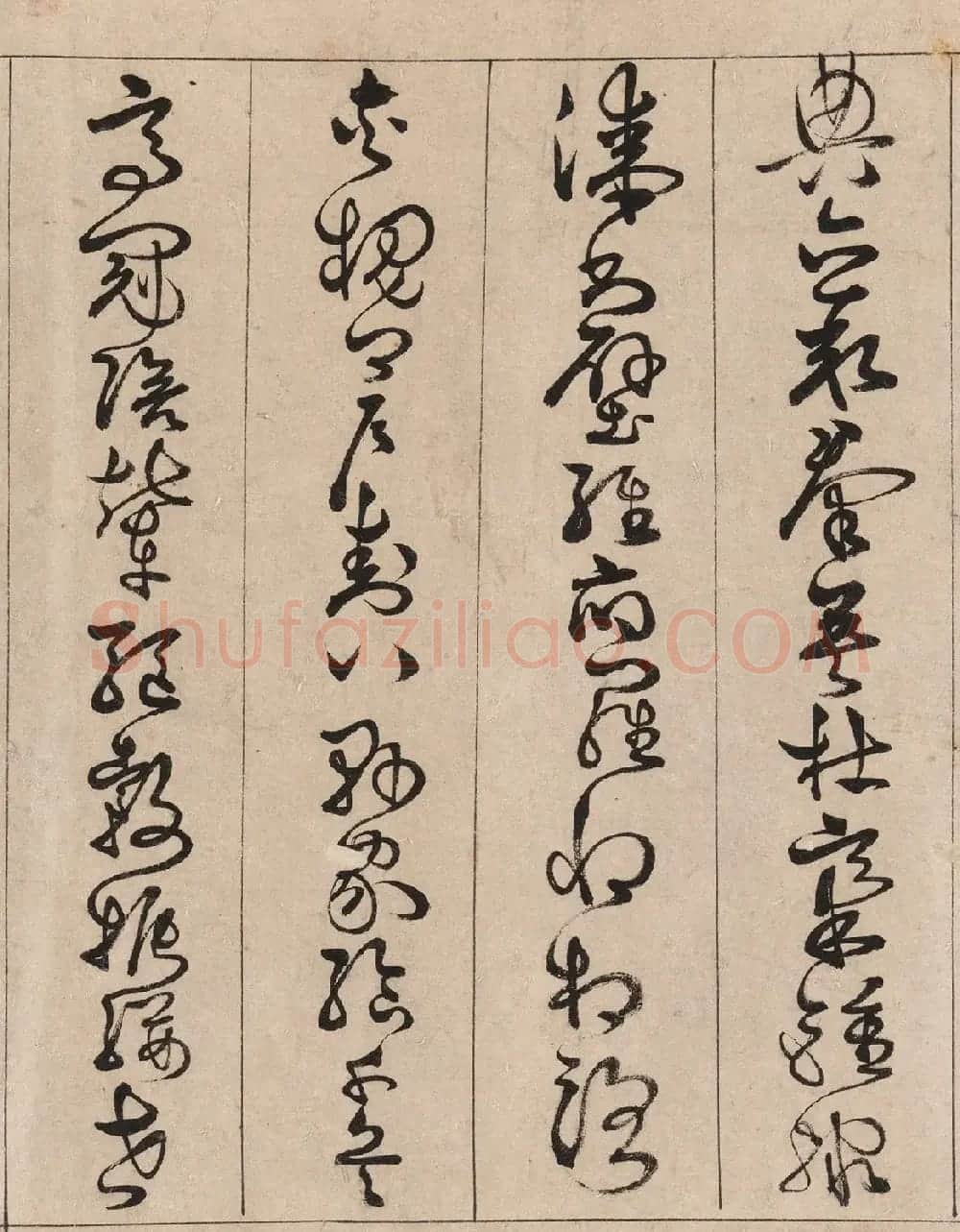 明代詹景凤草书《千字文》卷 | 书法长卷