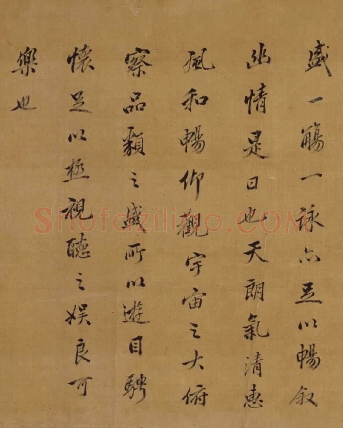 清代张英、张廷玉父子书法 | 书法名家作品鉴赏