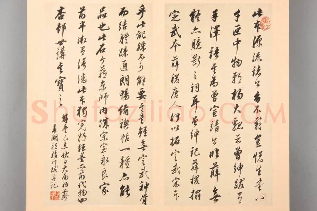 明拓御府薛稷本兰亭序 | 故宫铭刻类藏品