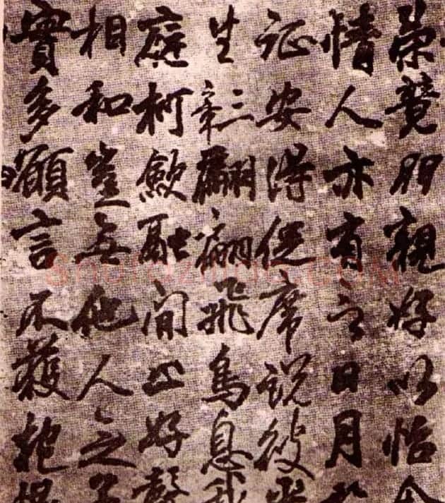李邕行书欣赏《古诗十七首》 | 毛笔书法作品