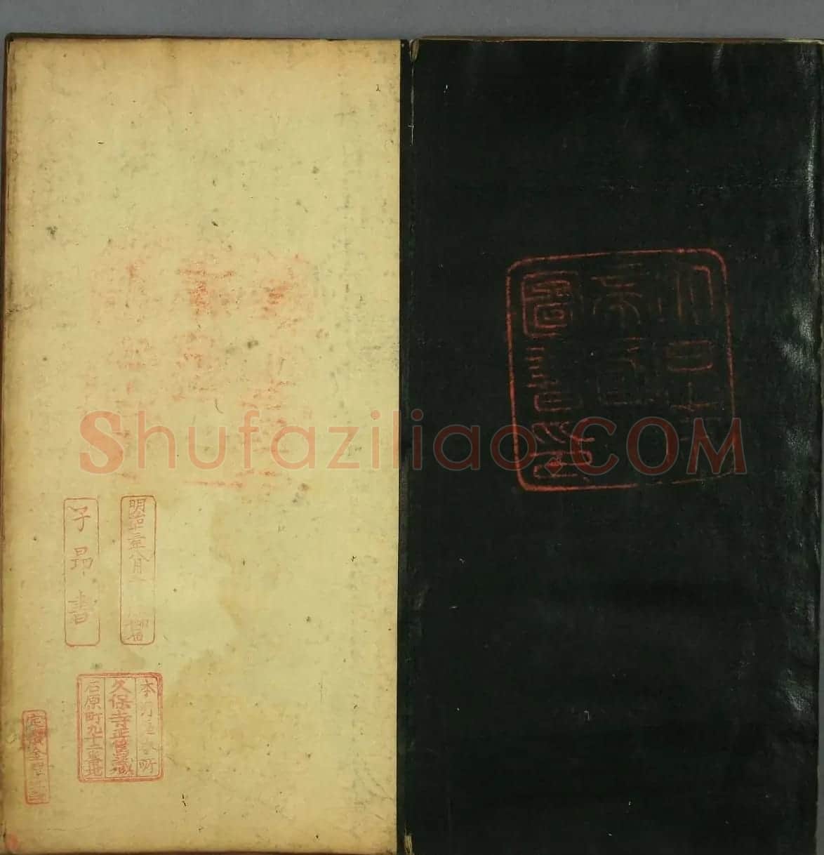 赵子昂书法赏析《真草千字文》高清本 | 名家书法作品赏析