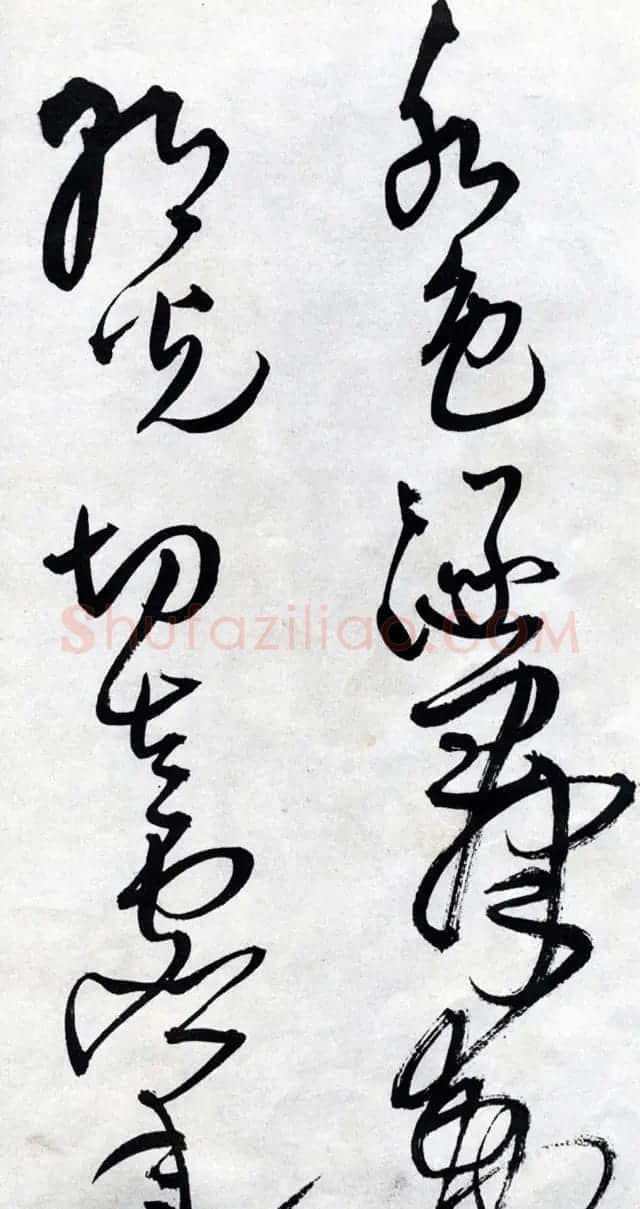 王觉斯书法欣赏《王铎草书唐诗卷》 | 名家书法作品精选