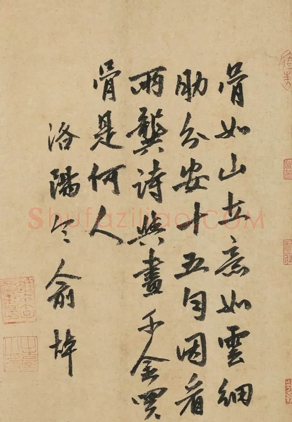 南宋龚开字画《骏骨图》日本藏 | 传世书法作品欣赏