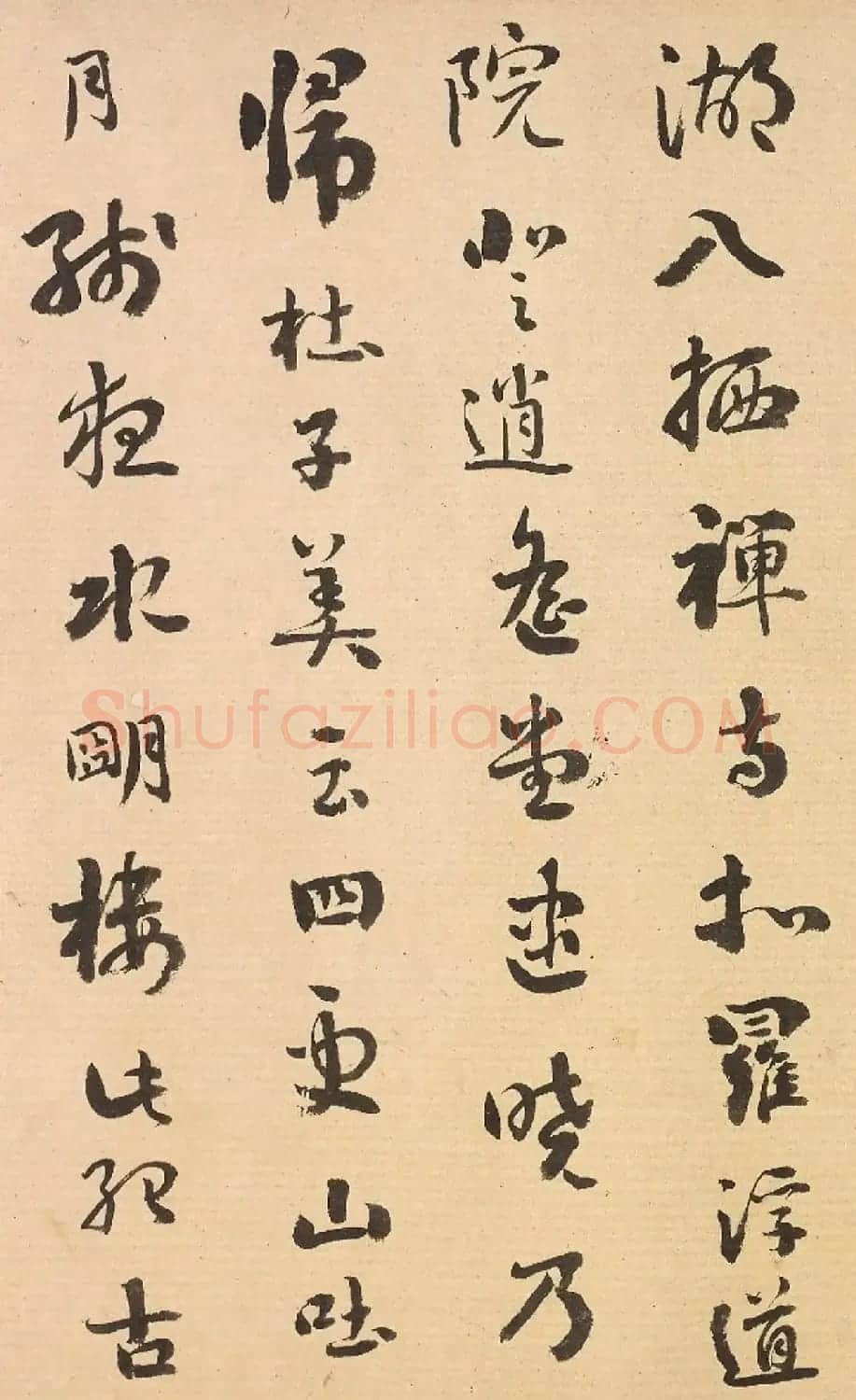 帖学大家刘墉行书《江月五首诗卷》 | 毛笔书法作品