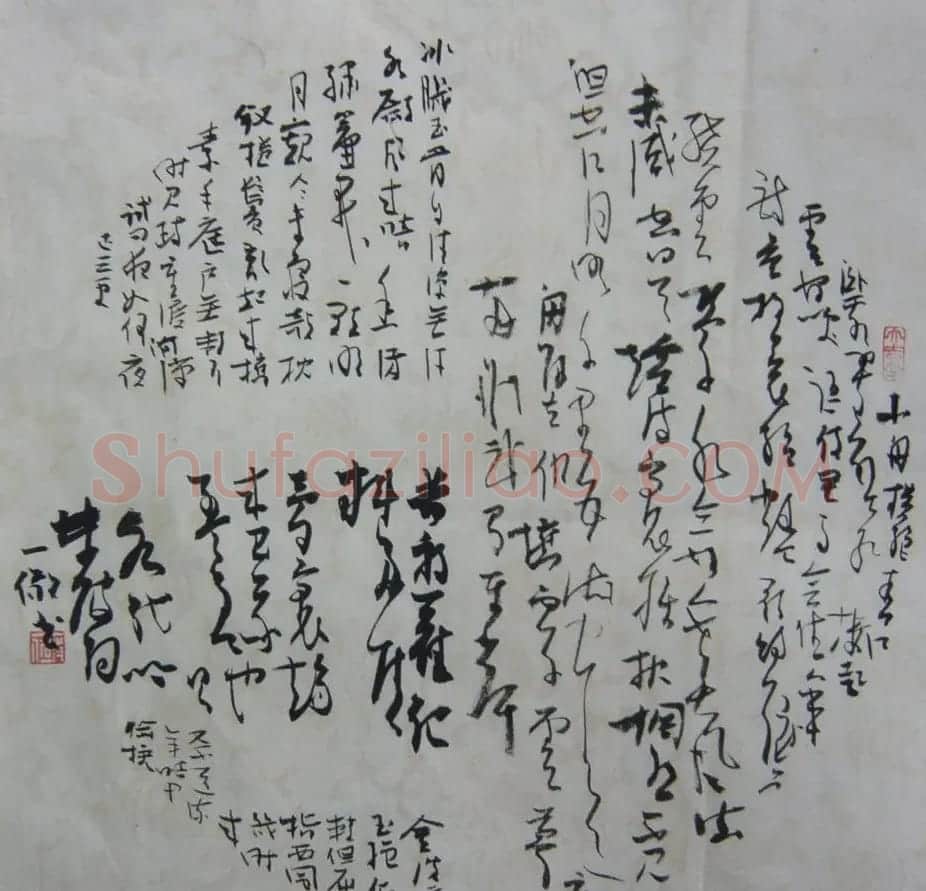 上海女书法家李静行草书作品欣赏 | 书法作品鉴赏