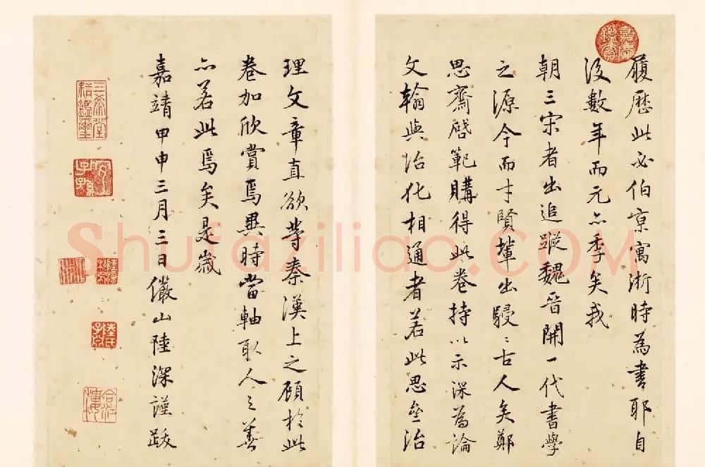 元代边武草书千字文册页三十七开 | 毛笔书法作品