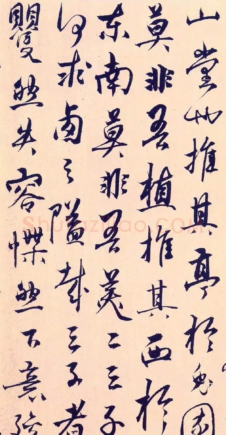 杨维桢行书作品《竹西志》 | 书法作品欣赏