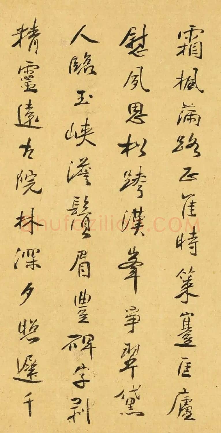 清代画家黄子锡书法《江行杂咏》 | 软笔书法作品