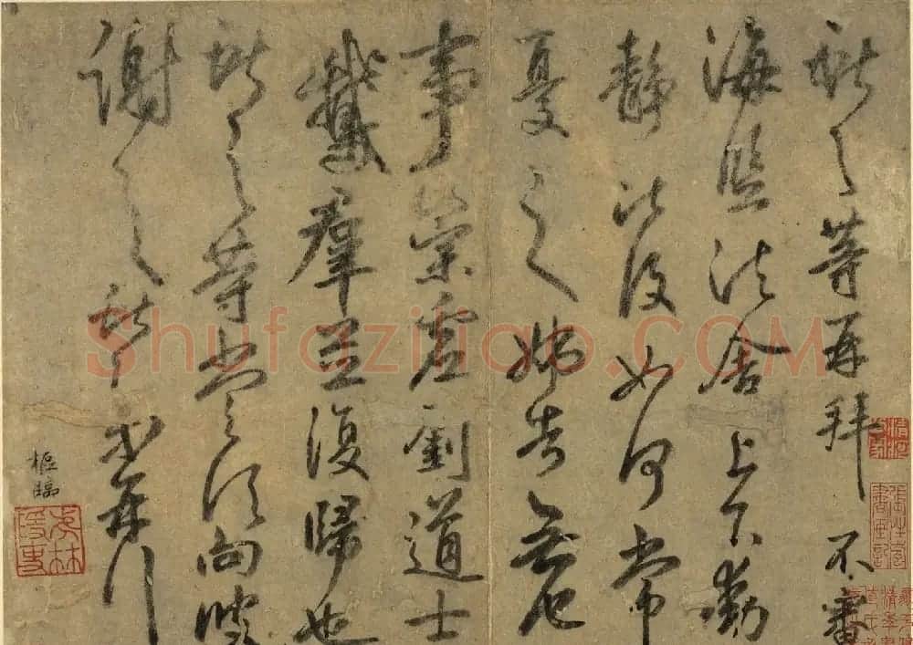 鲜于枢临王献之鹅群帖+临颜真卿鹿脯帖 | 书法作品精选
